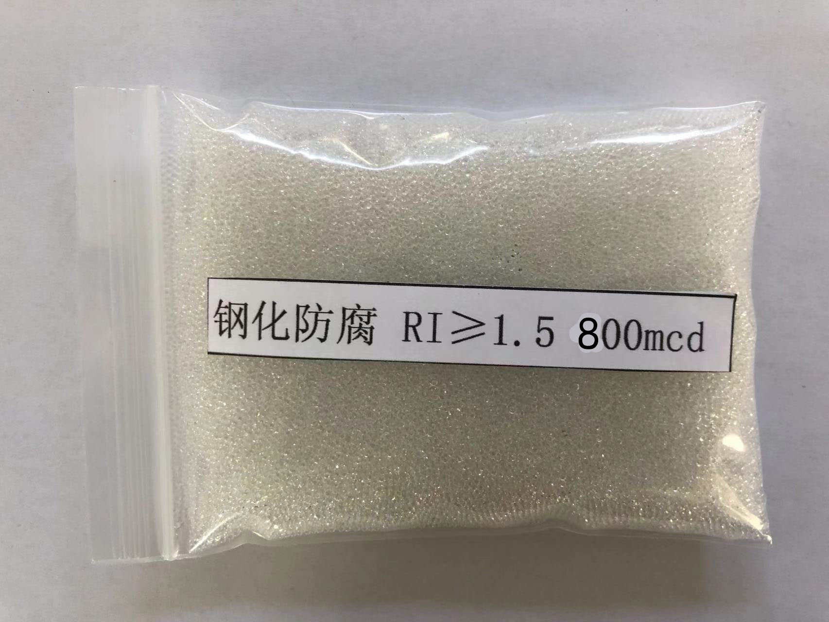 雷州金属表面处理厂喷砂玻璃微珠施工